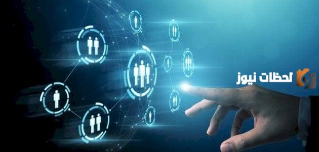 ما هي اهداف الموارد البشرية على مستوى المجتمع