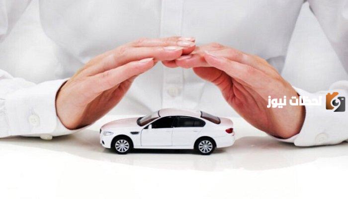 ما هي خطوات استعلام عن تأمين مركبة برقم الهوية