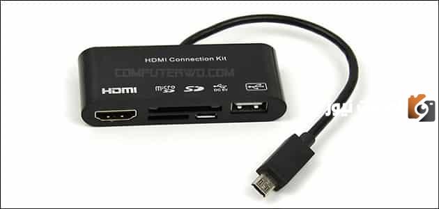 ما هي خطوات توصيل الهاتف بالشاشة عن طريق usb