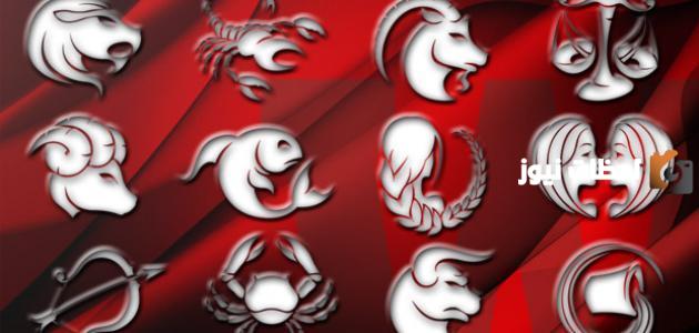 ما هي صفات الأبراج الترابية