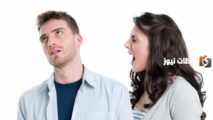 ما هي طريقة استفزاز شخص يستفزني
