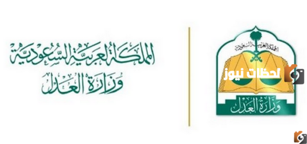ما هي طريقة تحديث الصك العقاري في السعودية