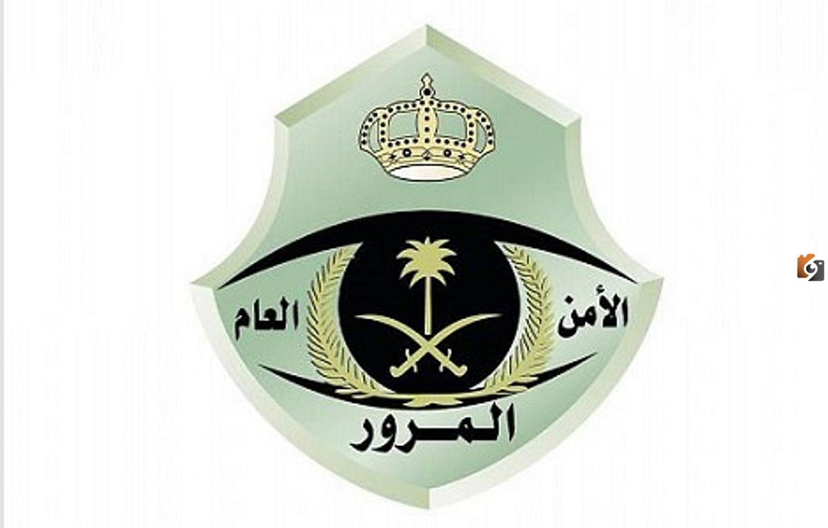 متى يجب التزام قائد المركبة بالبقاء أقصى اليمين طبقًا للمرور 1445