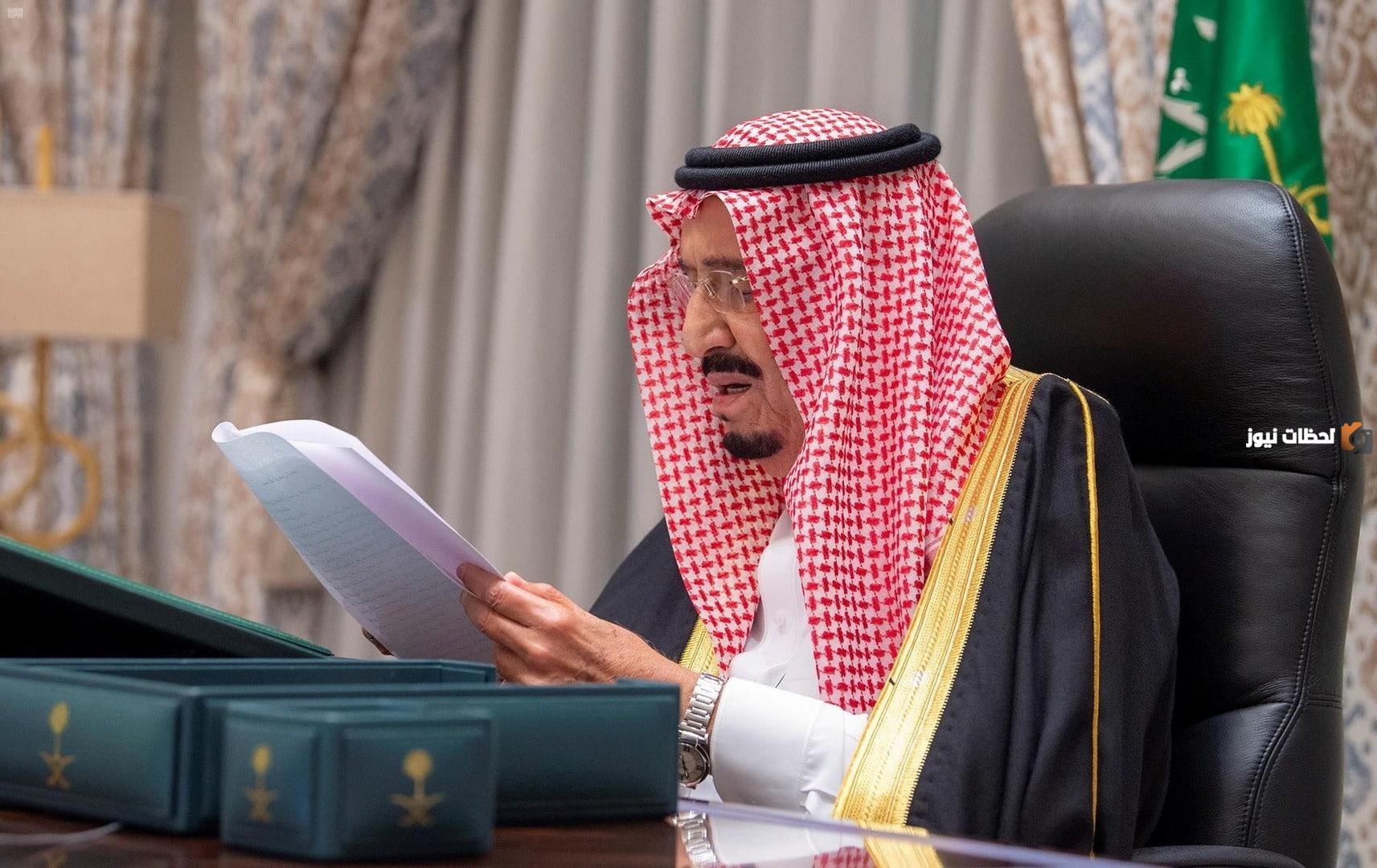 متى يطبق العفو الملكي السعودي الجديد وكيف يمكنني الحصول عليه 202