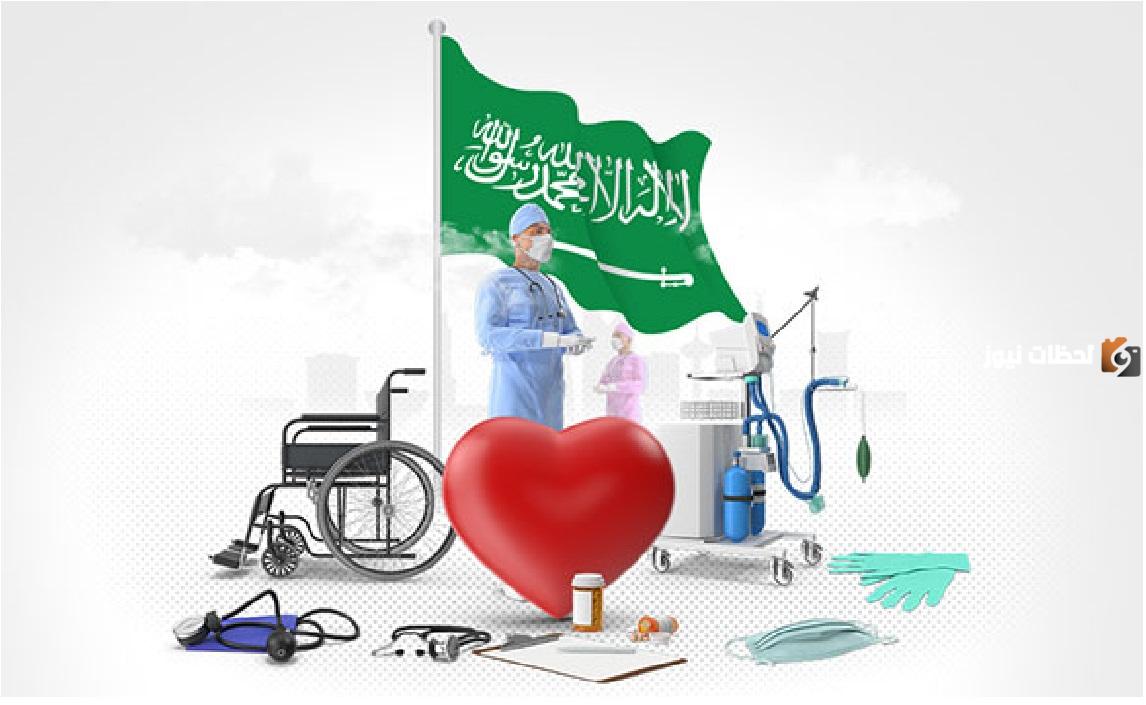 مقارنة سريعة بين شركات التأمين الطبي بالسعودي