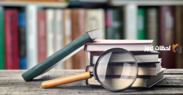 مقدمة بحث حلوة وجديدة