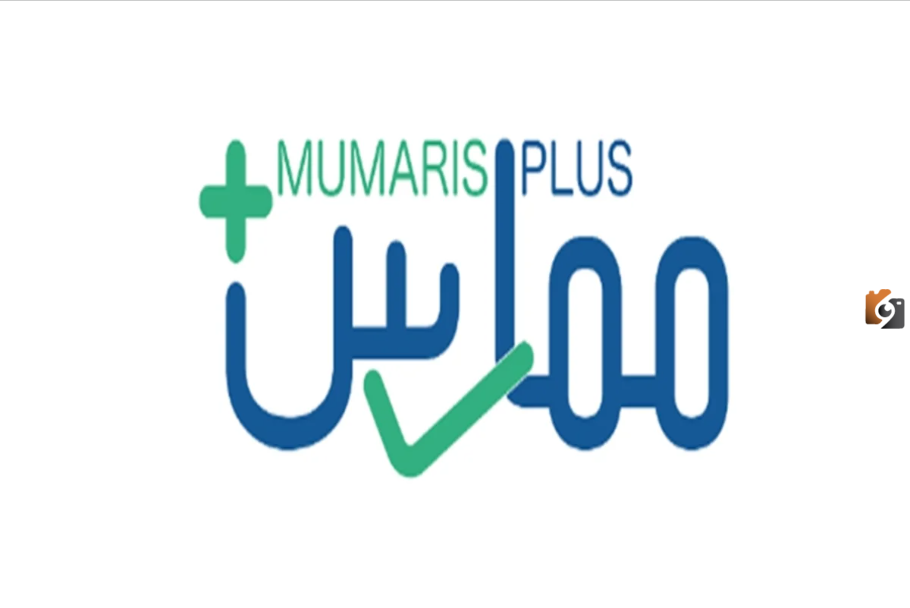 رابط ممارس بلس تسجيل الدخول portal.scfhs.org.sa