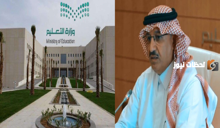 من البوابة التعليمية ما هي طريقة استخراج نتائج الطلاب
