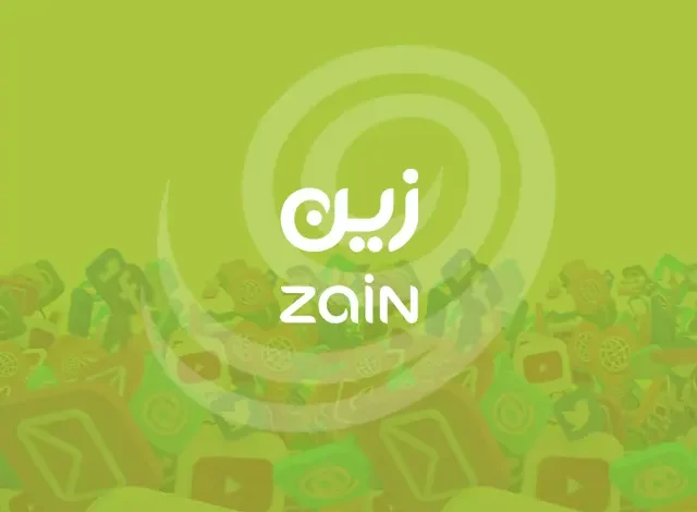 من تطبيق البلاد .. كيف اشحن رصيد زين 