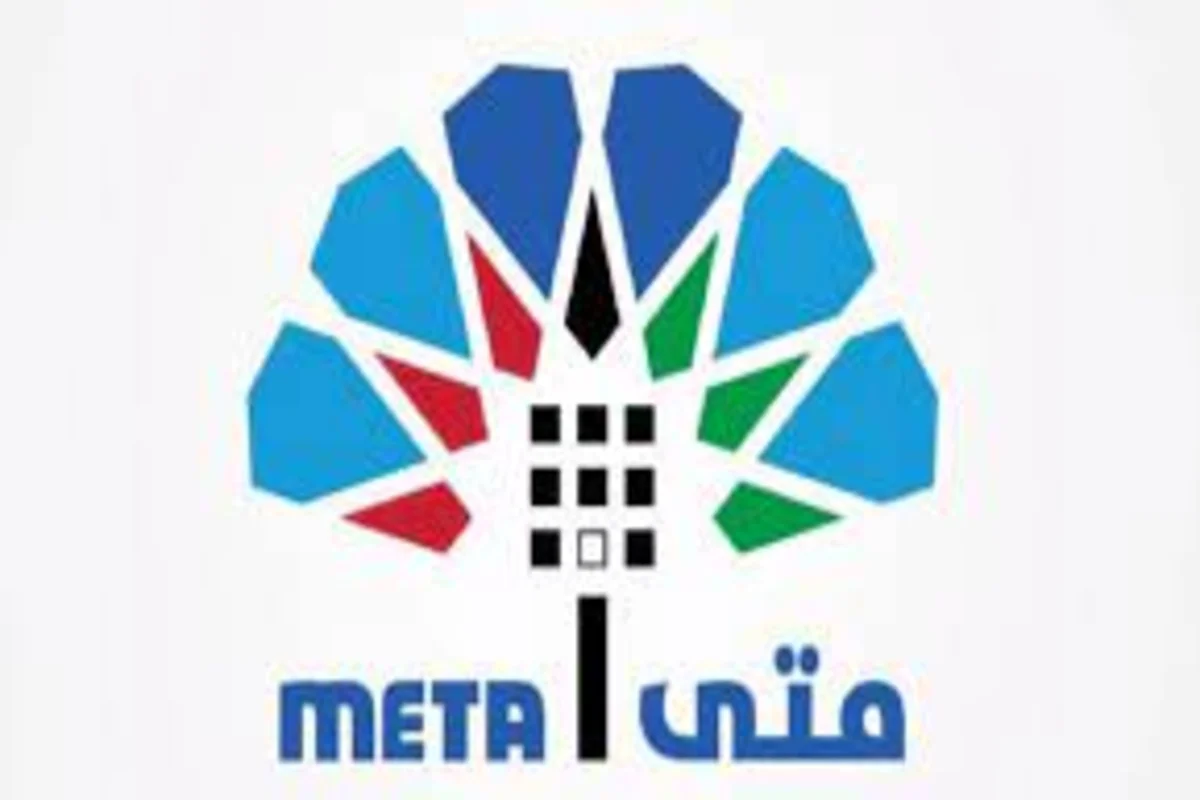 طريقة استعادة كلمة المرور