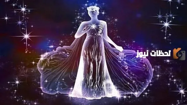 مواليد واسماء مشاهير برج العذراء كاملة