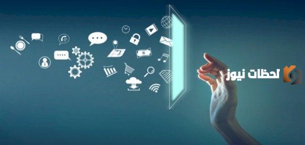 موضوع تعبير عن الإنترنت أضراره وفوائده للمرحلة الإعدادية