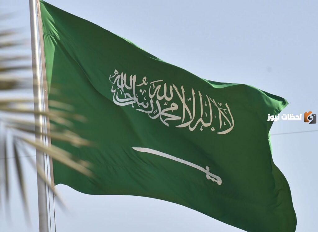 موعد إجازة الفصل الدراسي الأول 2023 في المملكة