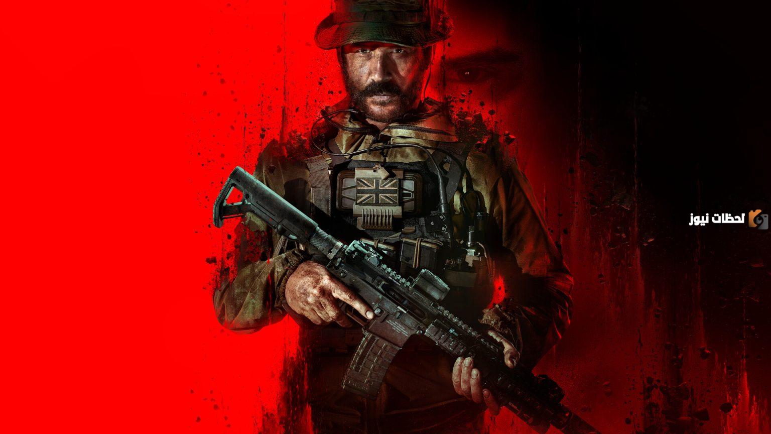 موعد نزول مودرن وارفير 3 كول اوف ديوتي.