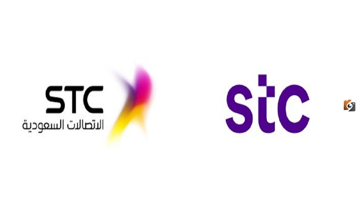 طريقة نقل ملكية رقم سوا stc إلى شخص آخر وما هي شروط نقله 1446