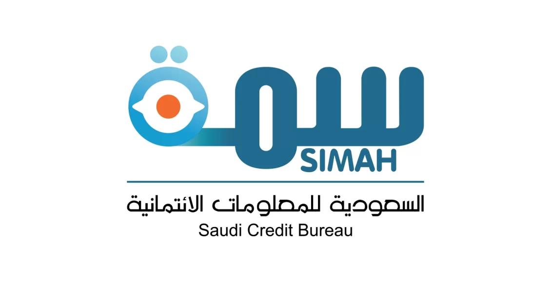 هل أن تعثرت في سمة امنع من السفر