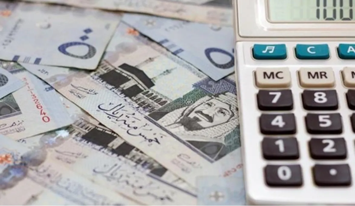 هل الحاسبة التقديرية تظهر المبلغ المستحق شاملا الدعم الإضافي في حساب المواطن