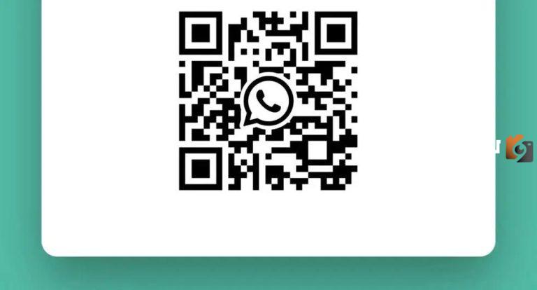 واتساب ويب qr code تحميل