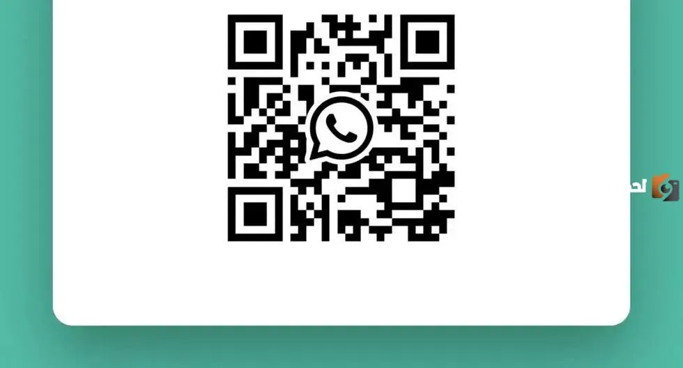 واتساب ويب qr code تحميل