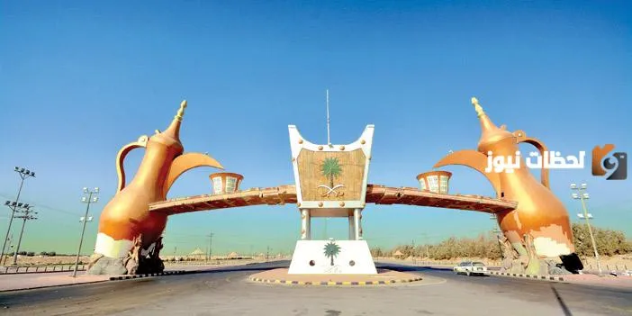 وادي الدواسر بالانجليزي وكل المعلومات عنه