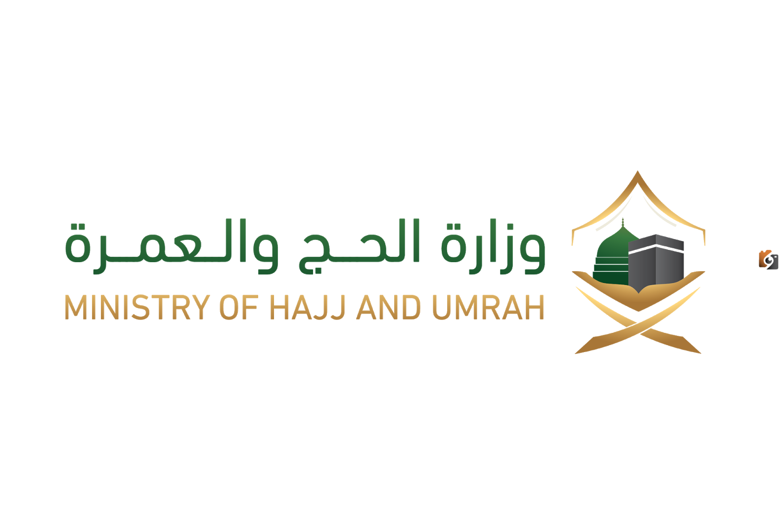 عاجل.. وزارة الحج والعمرة تعلن عن بدء تقديم طلبات ترخيص خدمة حجاج الخارج 1446 وآخر موعد للتقديم