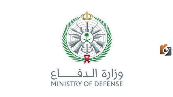 وزارة الدفاع تعلن بدء القبول في التجنيد الموحد للجنسين