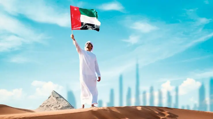 أغاني يوم العلم الإماراتي