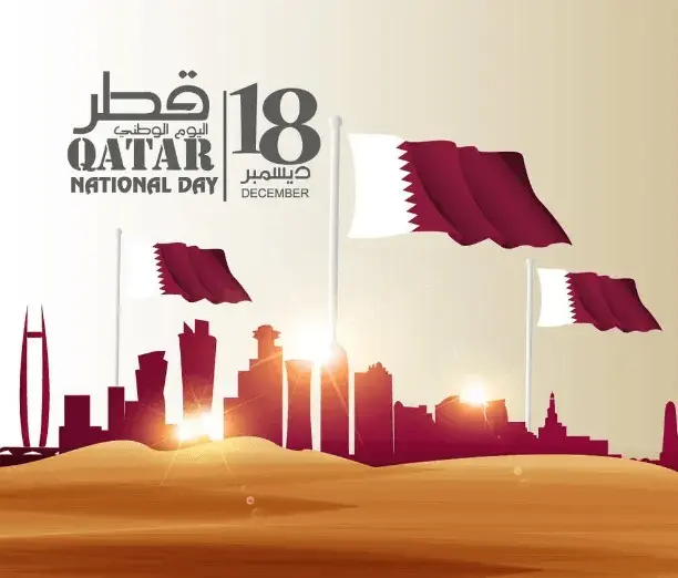 الاحتفال باليوم الوطني القطري