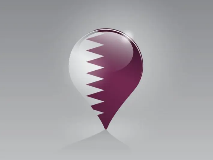 الاستعلام عن الرقم الشخصي في قطر