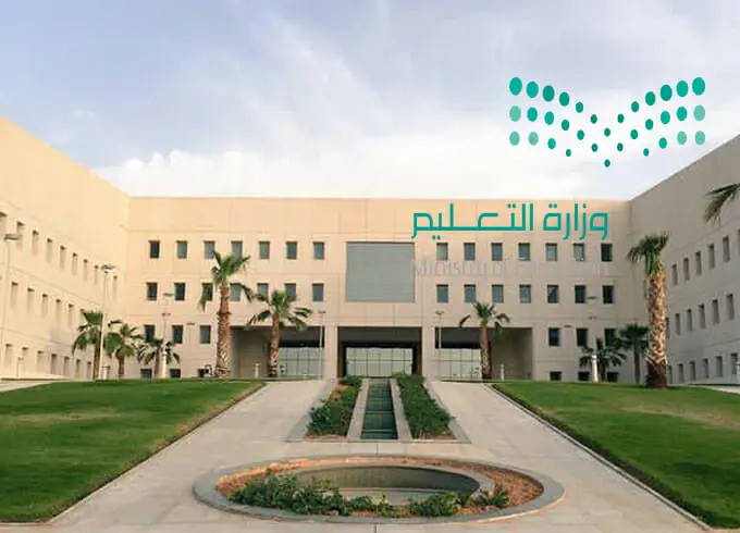 درجات النجاح في المتوسط