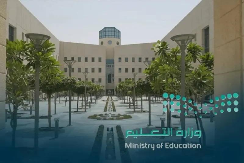 درجات النجاح في المتوسط