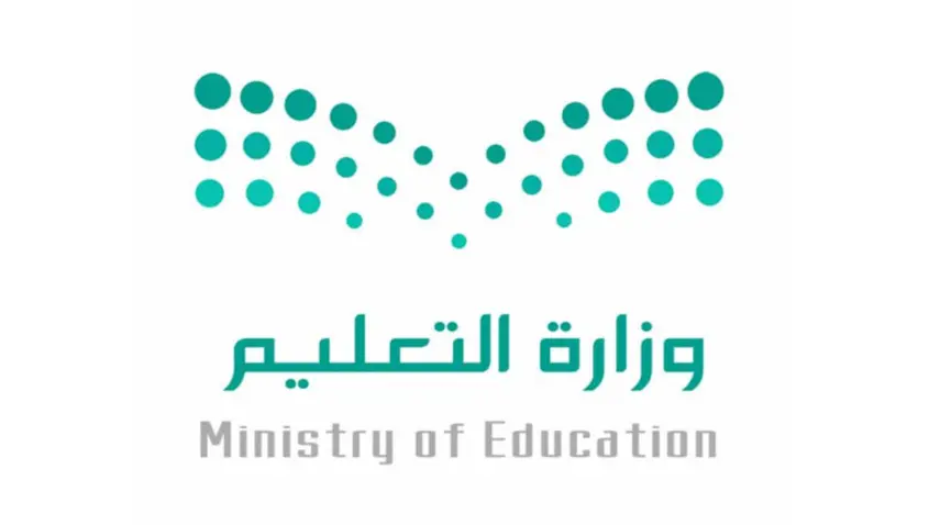درجات النجاح في المتوسط