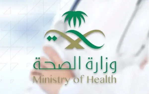 شروط بدل التميز