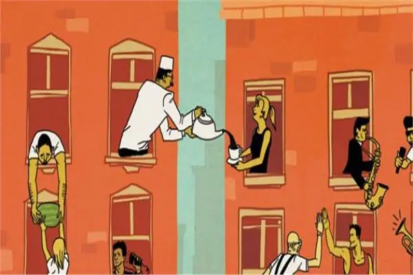 قصة مثل الجار قبل الدار