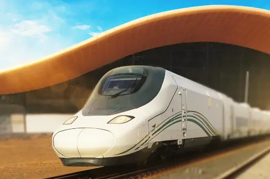 قطار الحرمين من مكة