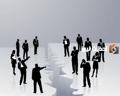 ما هي الطبقة المخملية