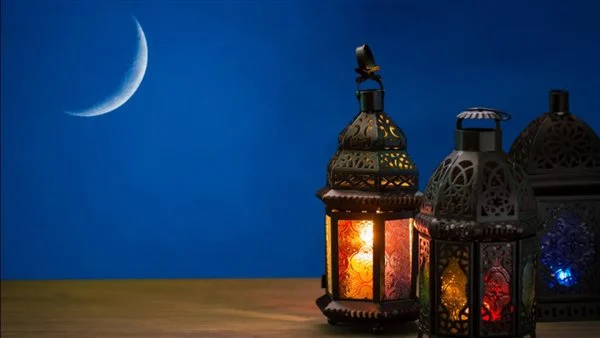 متى يكون اول يوم رمضان