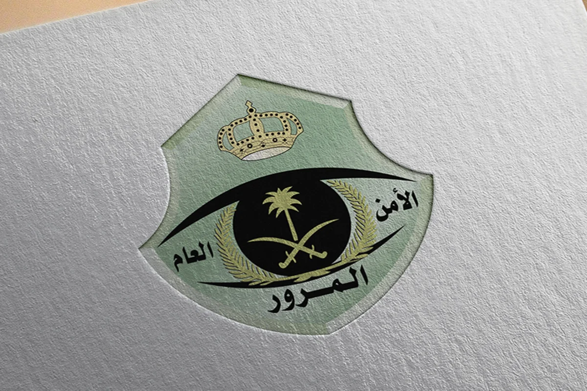 الإدارة العامة للمرور تكشف عن شروط تصريح القيادة المؤقت للقاصرين “سن 17 عام” في السعودية 2025