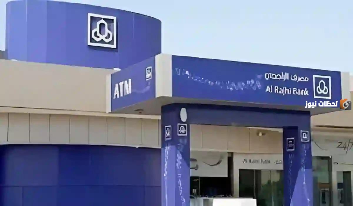بمزايا عديدة احصل من الراجحي على تمويل التأجيري للدراجات النارية