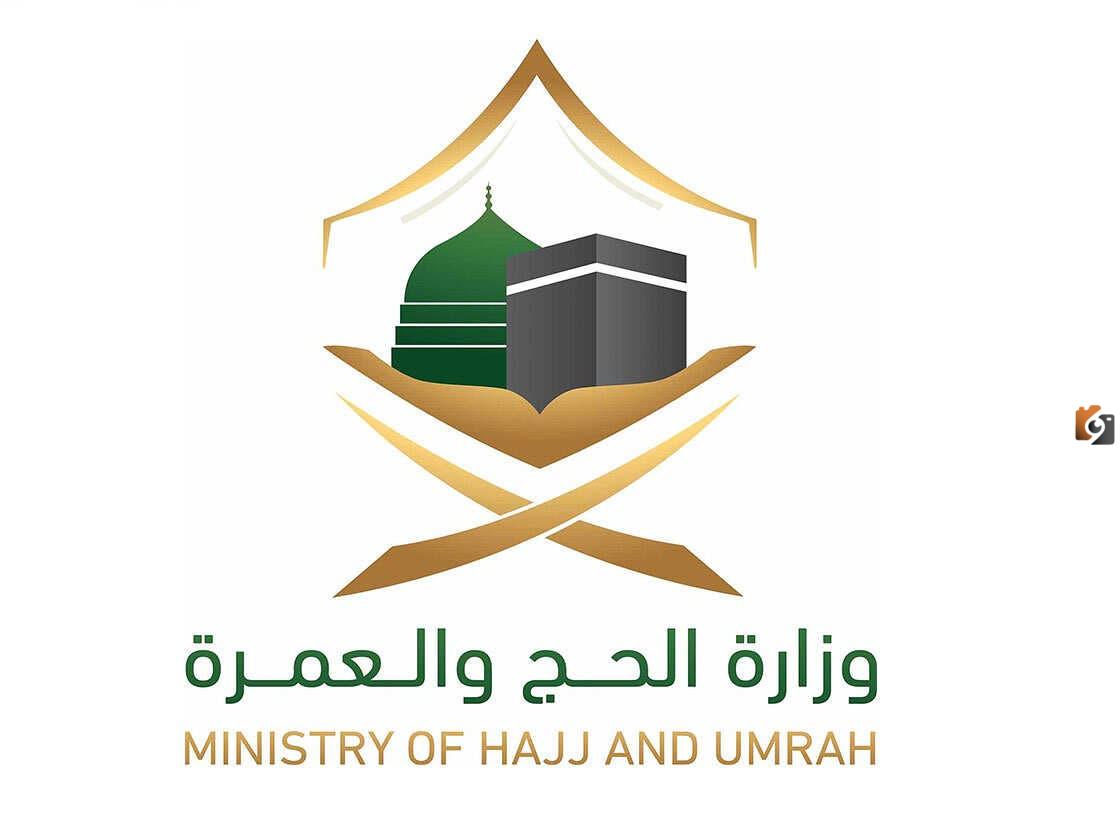 كيف احجز تصريح العمرة 1446؟ خطوات حجز تصريح العمرة عبر توكلنا