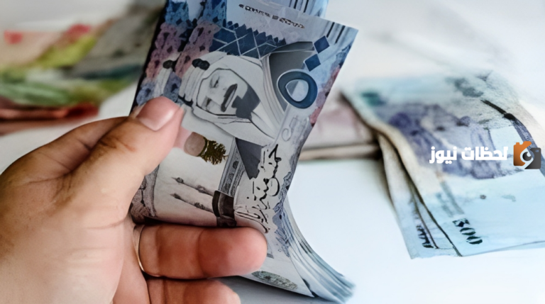 وزارة المالية تكشف موعد نزول العلاوة السنوية للموظفين السعوديين.. تفاصيل