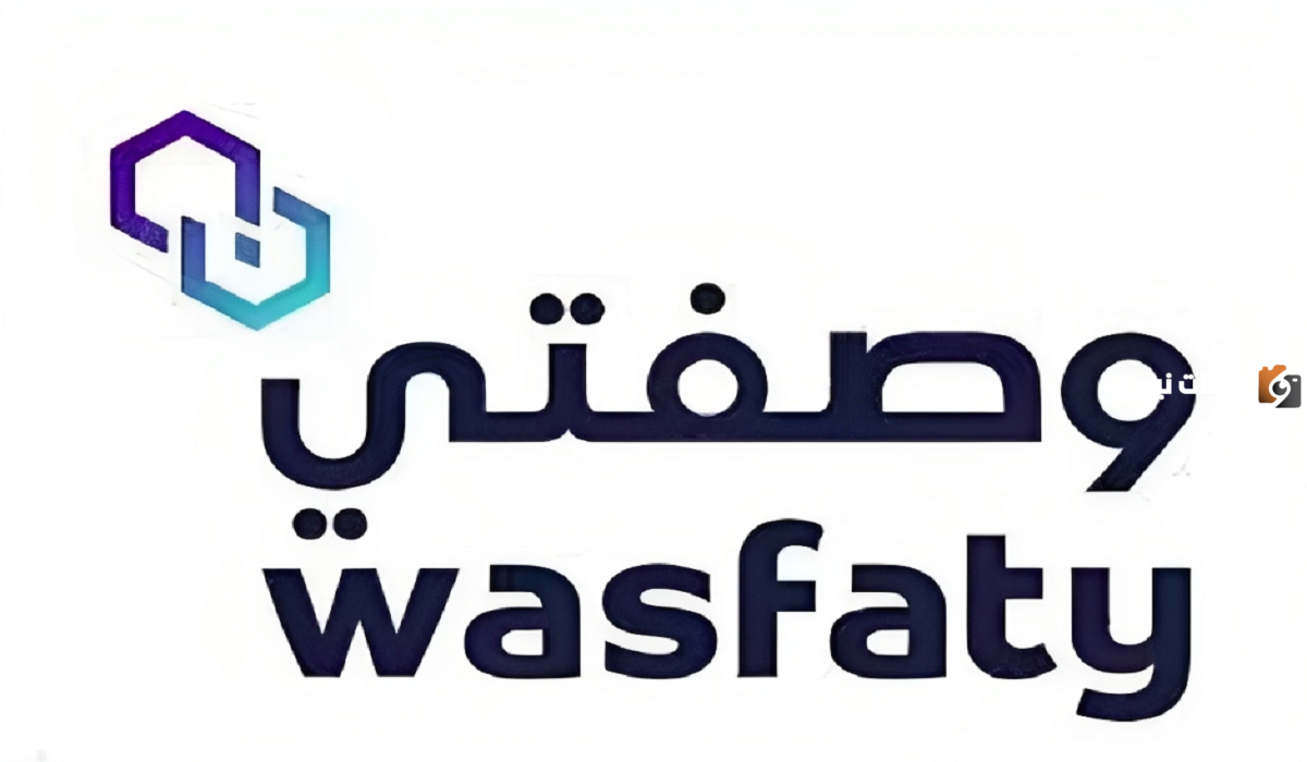 ما هي طريقة طلب إعادة صرف الدواء عبر موقع وصفتي؟