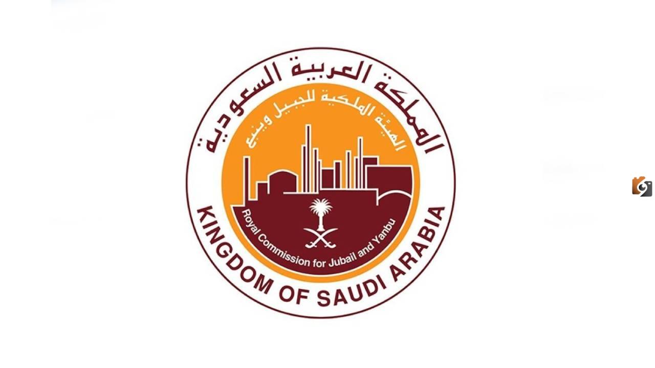 بمرتبات مجزية.. وظائف شاغرة في الهيئة الملكية بالجبيل| كافة التفاصيل