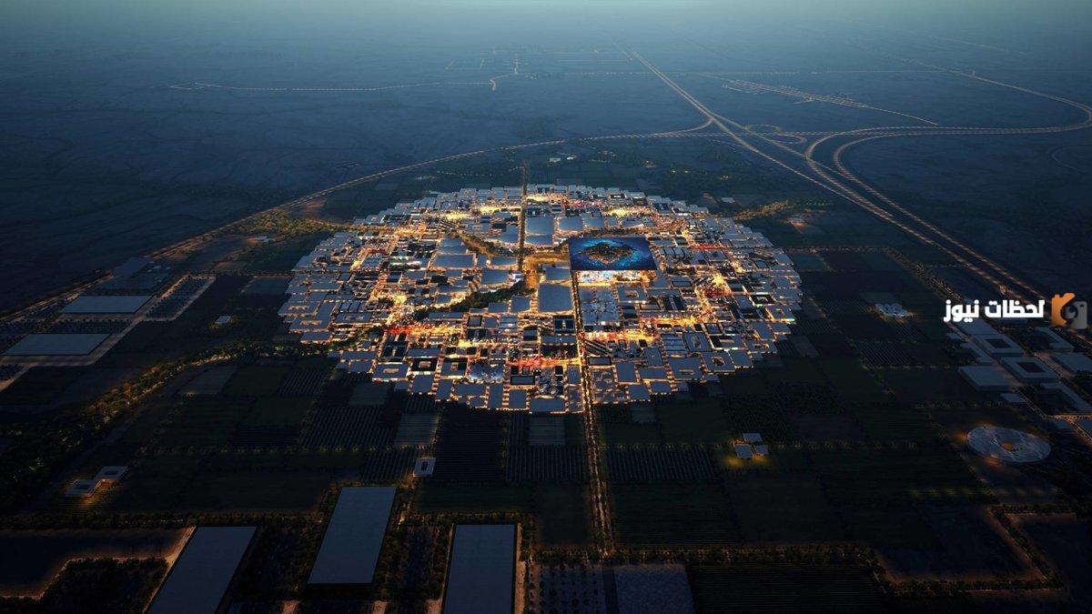 خريطة الدول التي قامت بمساندة السعودية لاستضافة معرض إكسبو 2030 في مدينة الرياض