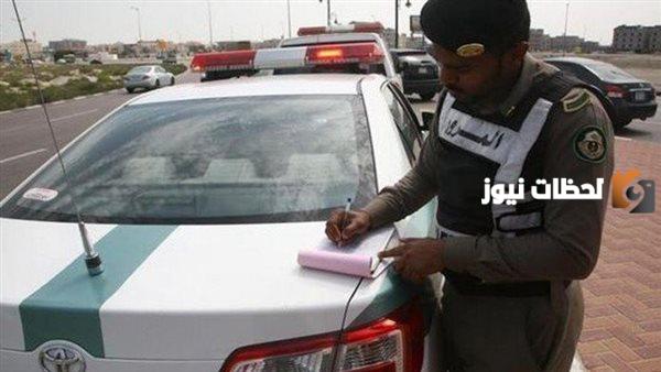 الإدارة العامة لمرور المواطنين: دفع غرامة خمسة آلاف ريال عقوبة الخروج من النوافذ