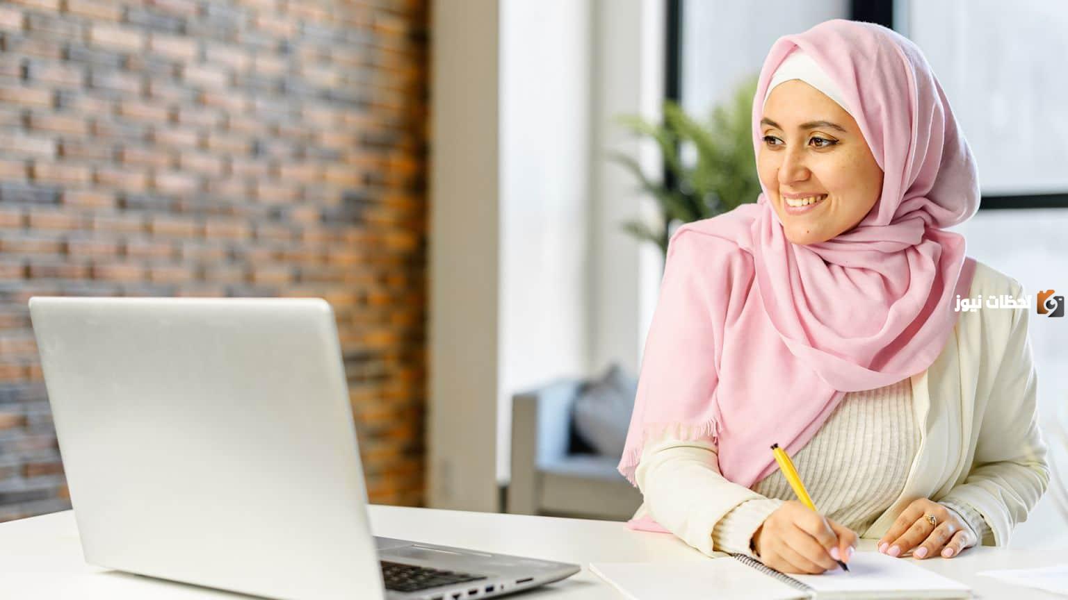 قرض العمل الحر للنساء 2025| الأوراق المطلوبة للحصول على القرض وشروط القرض