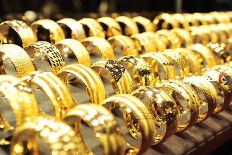 سعر الذهب في الأسواق المصرية