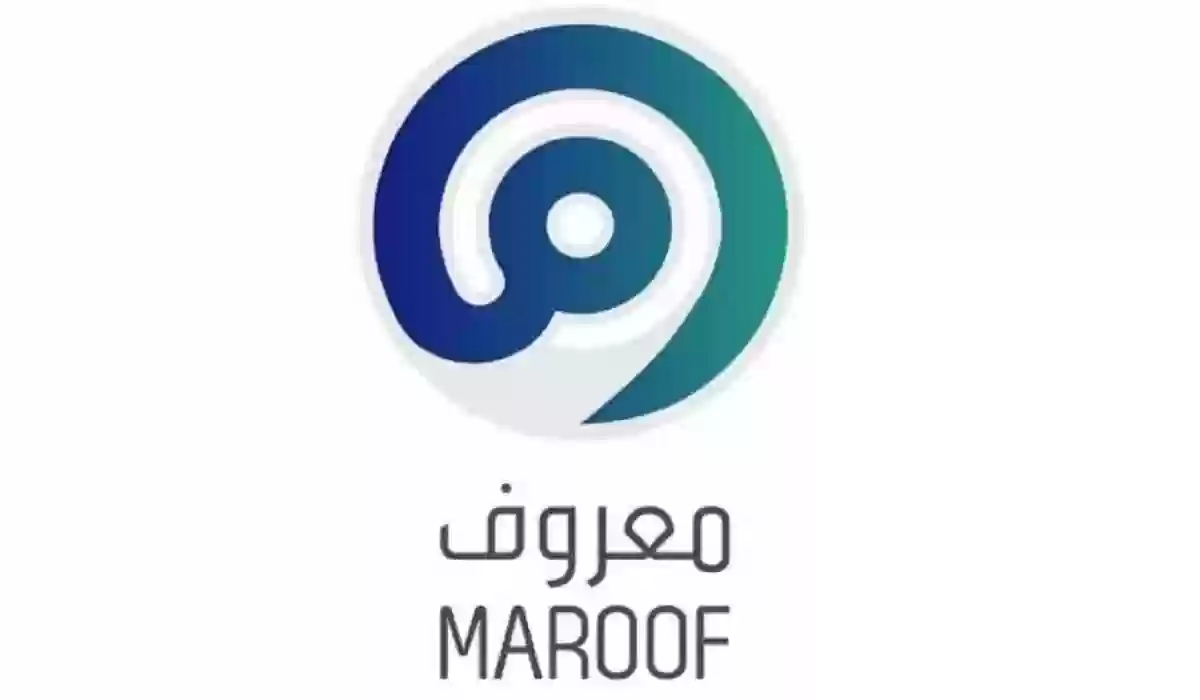 منصة معروف| كيفية التسجيل في المنصة بالرابط وقيمة مخالفة عدم التسجيل بها
