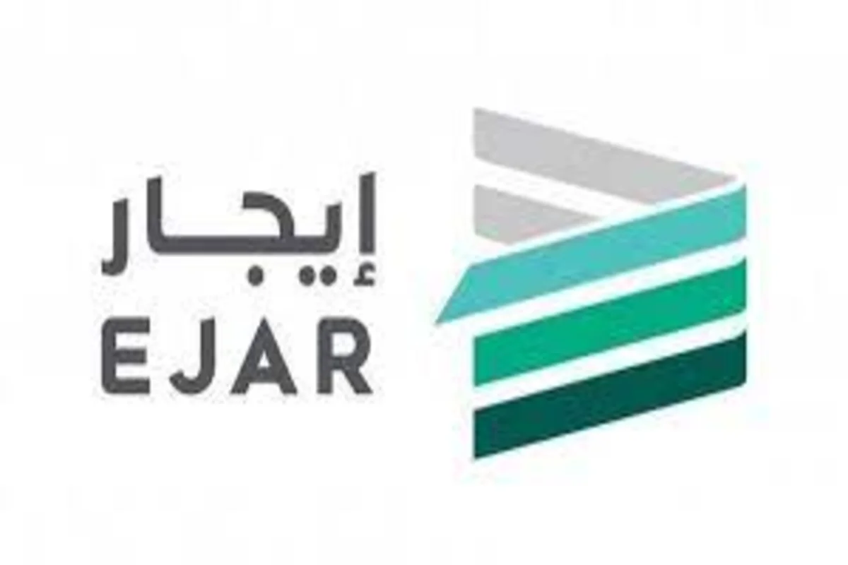 ما قيمة رسوم توثيق عقد إيجار بشكل إلكتروني 1446؟ وزارة الإسكان توضح