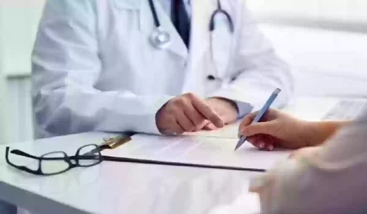 التأمين الصحي الوطني مجاني أم لا و كيفية التسجيل في التأمين الصحي الوطني 2025